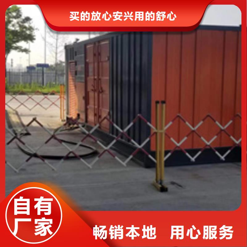 20KV电源车出租电话含电缆支持定制贴心售后