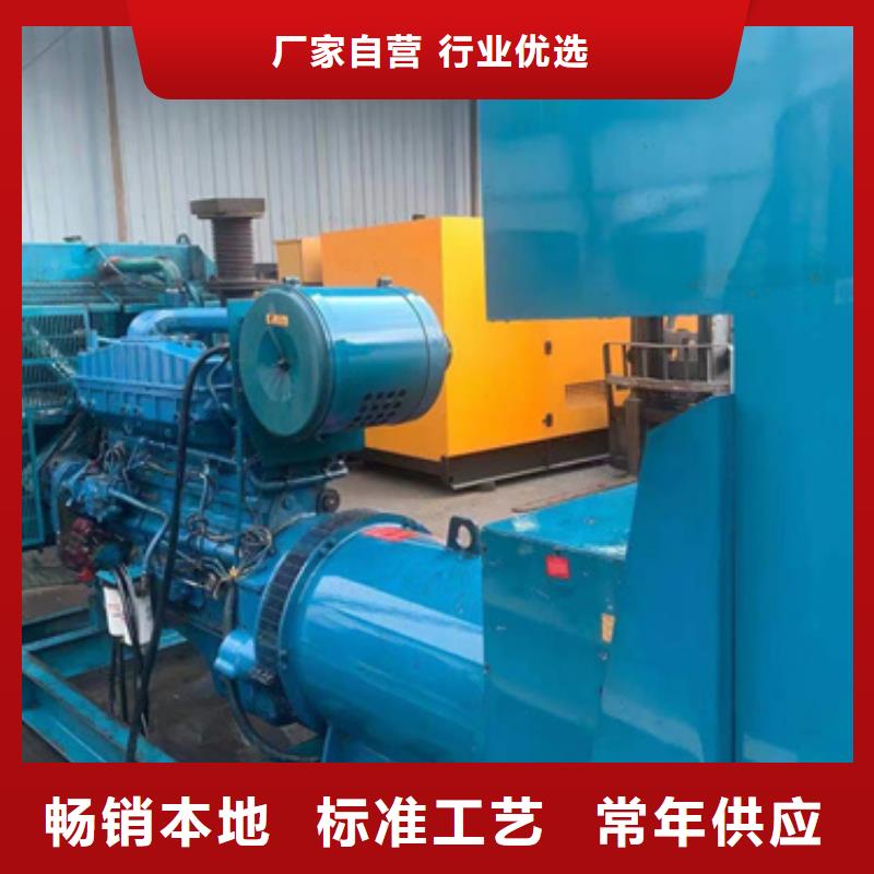箱式变电站出租可并机并网免运费大厂生产品质