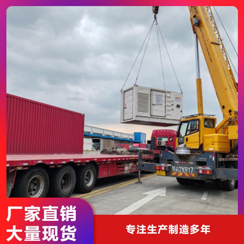 租应急电源车可并网可并机匠心打造