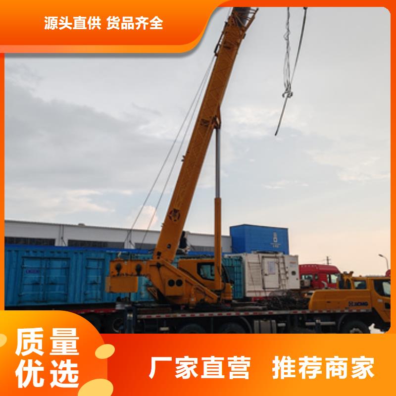 临时变电站租赁厂家大量现货