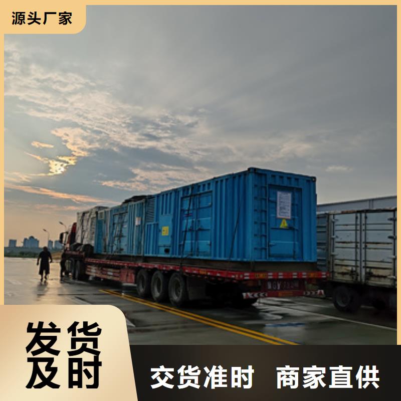 回收电力设备低价货源