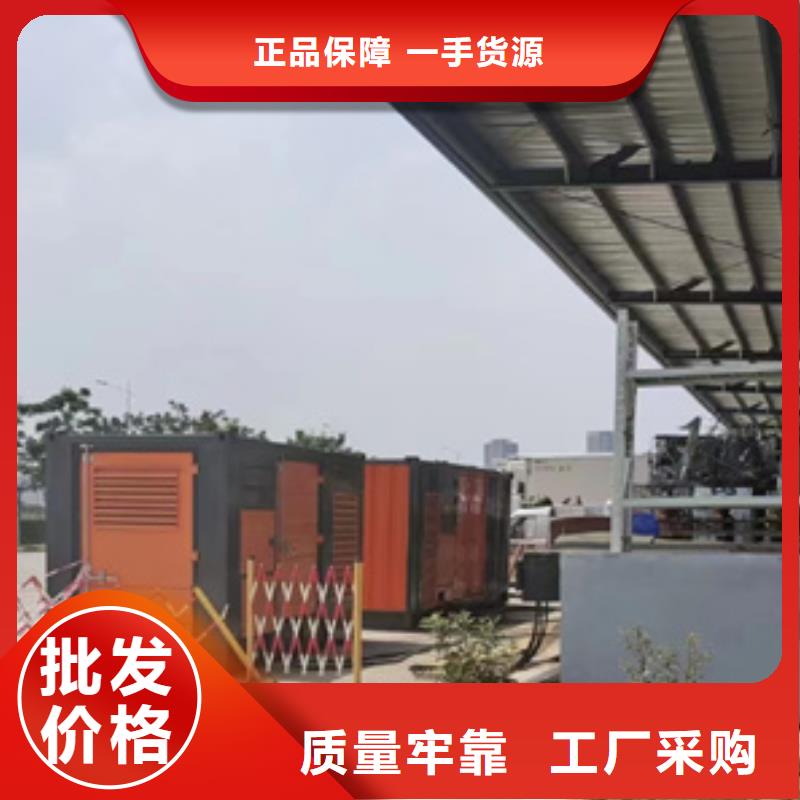 附近租电源车全国配送价格公道性能稳定