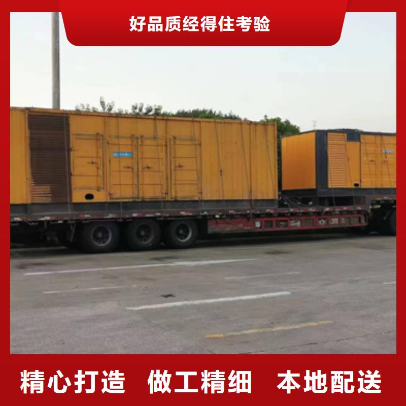 柴油发电机出租工厂直供