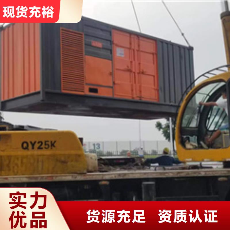 ​箱变出租口碑厂家一站式采购