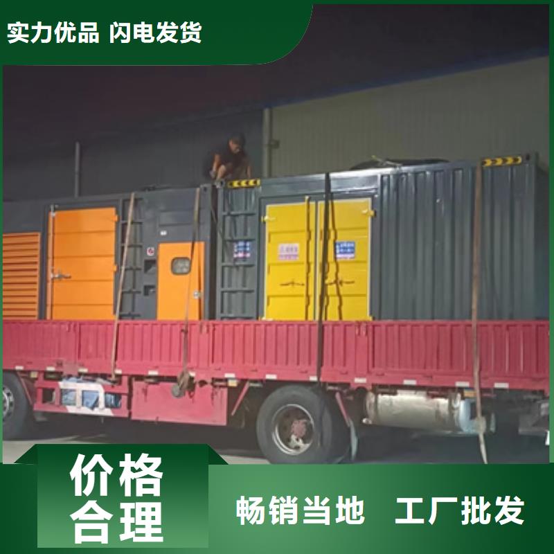 出租100KW电源车本地厂家现货供应实力商家