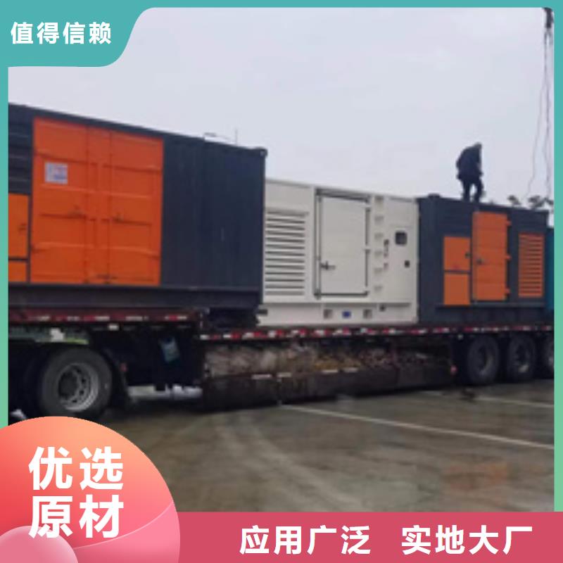 200KW发电机出租可并网可并机大厂生产品质