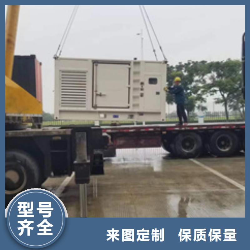 出租100KW电源车本地厂家现货供应同城供应商