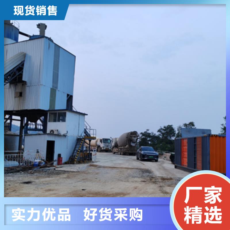 出租柴油发电机可并机并网免运费工厂批发