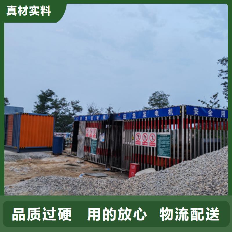 回收电力设备大量现货