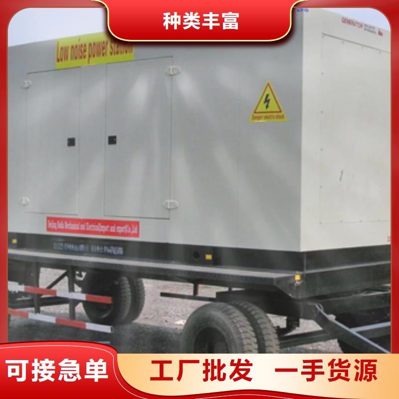 变压器出租可并网可并机品牌企业