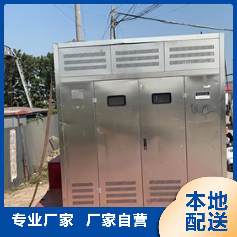 应急发电车出租价格合理