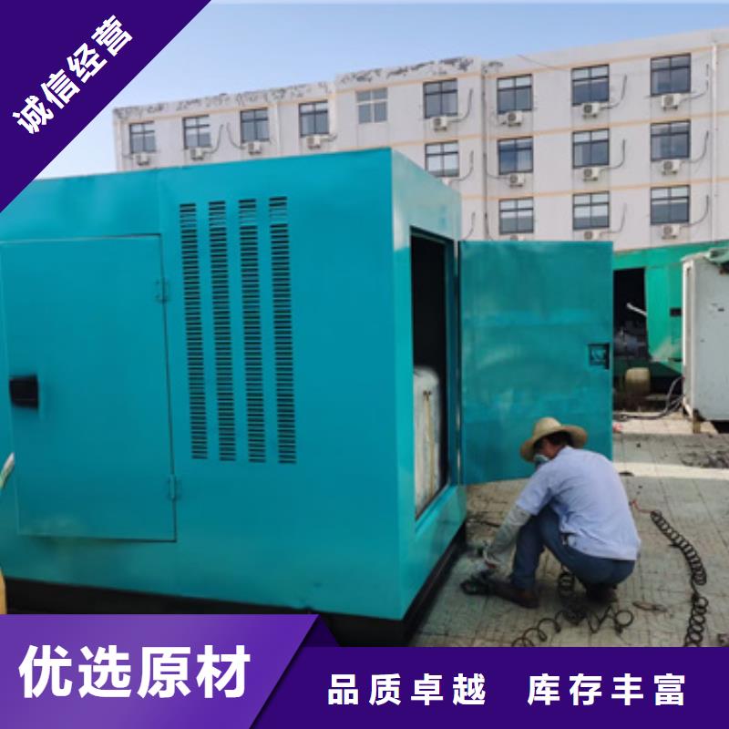 340KW发电机出租含电缆含运费当地生产商