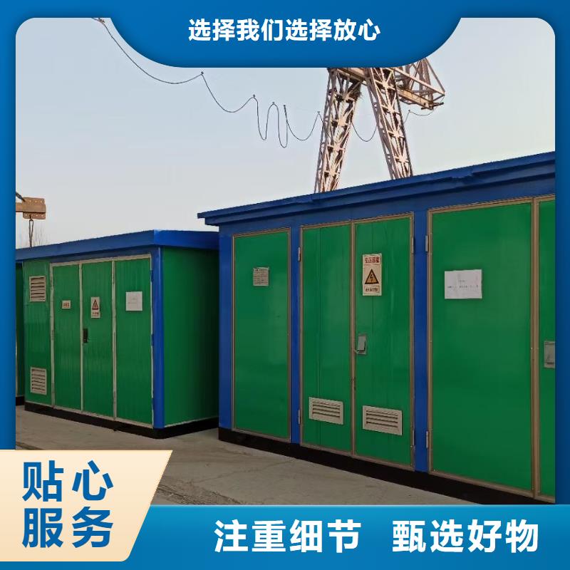 6KV发电车出租本地厂家信赖厂家销售