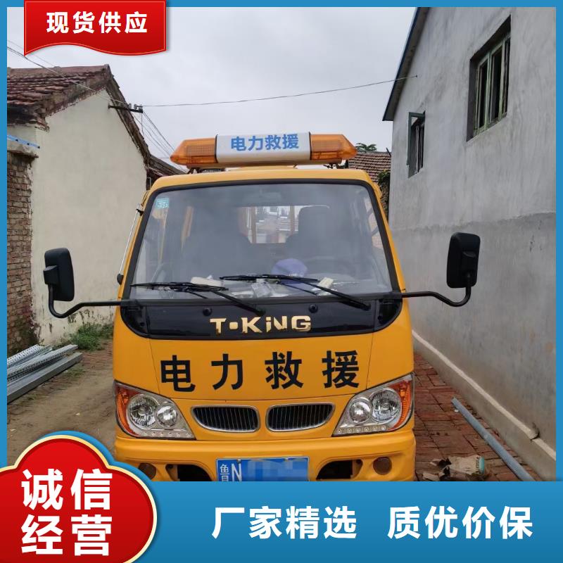 300kw发电机出租含运费送货上门质量看得见