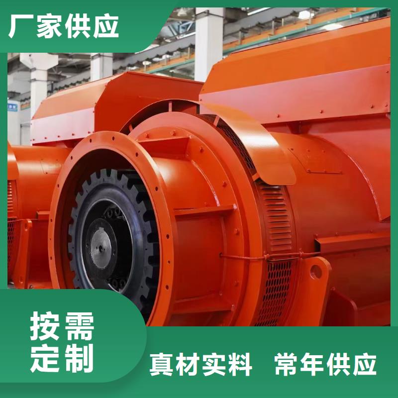 400KW发电车出租货源充足诚信厂家择优甄选好厂家