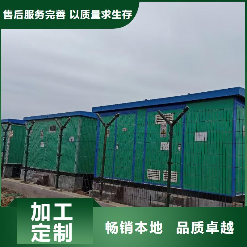 150KW发电车出租可并网可并机一对一为您服务