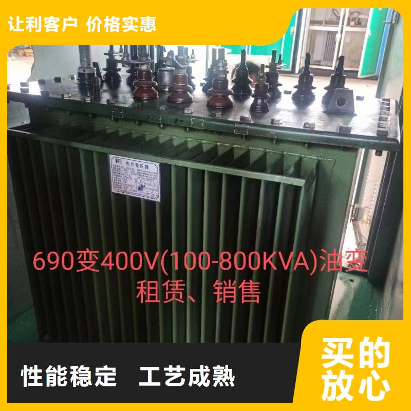 发电机出租550kw发电机租赁可定制产地批发