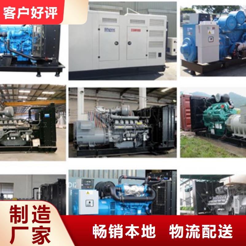 UPS电源租赁实力雄厚放心选择大量现货