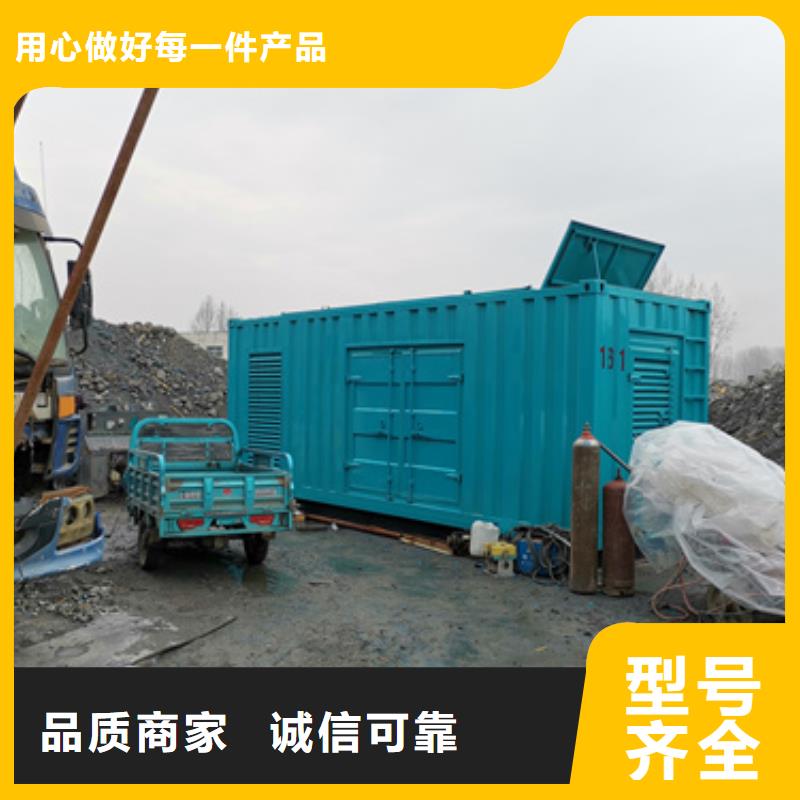 1000KW10KV发电车租赁品牌厂家含税含电缆追求品质