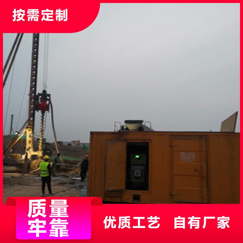 发电机租赁随时发货现货供应货真价实