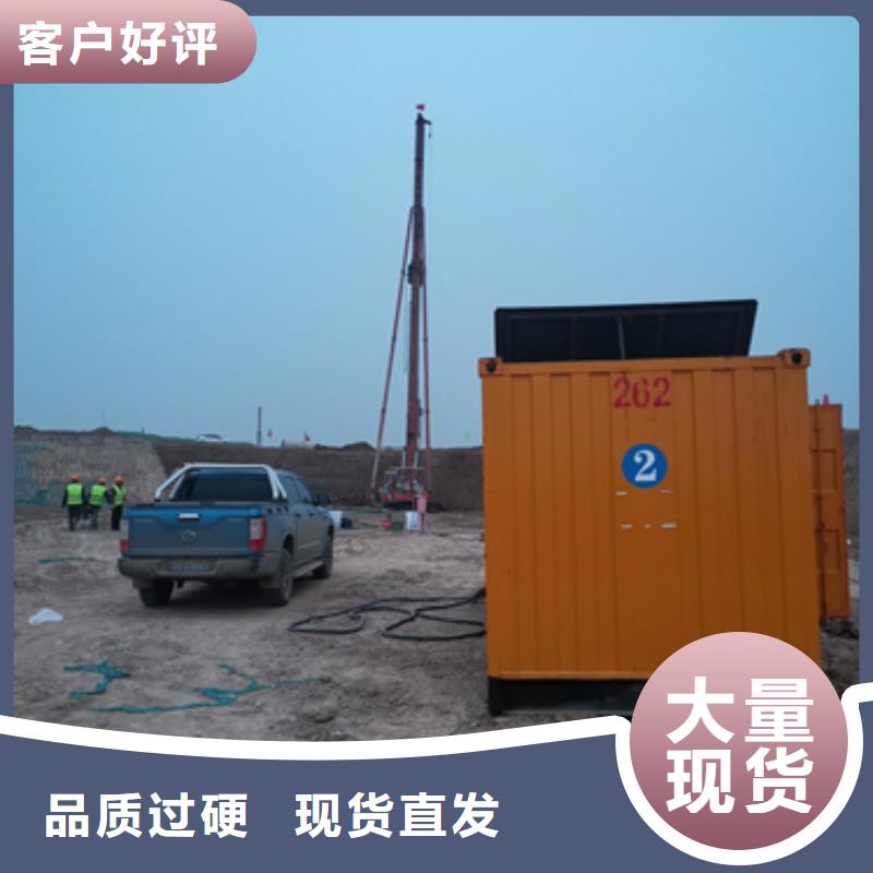 租UPS电源电话当地品牌