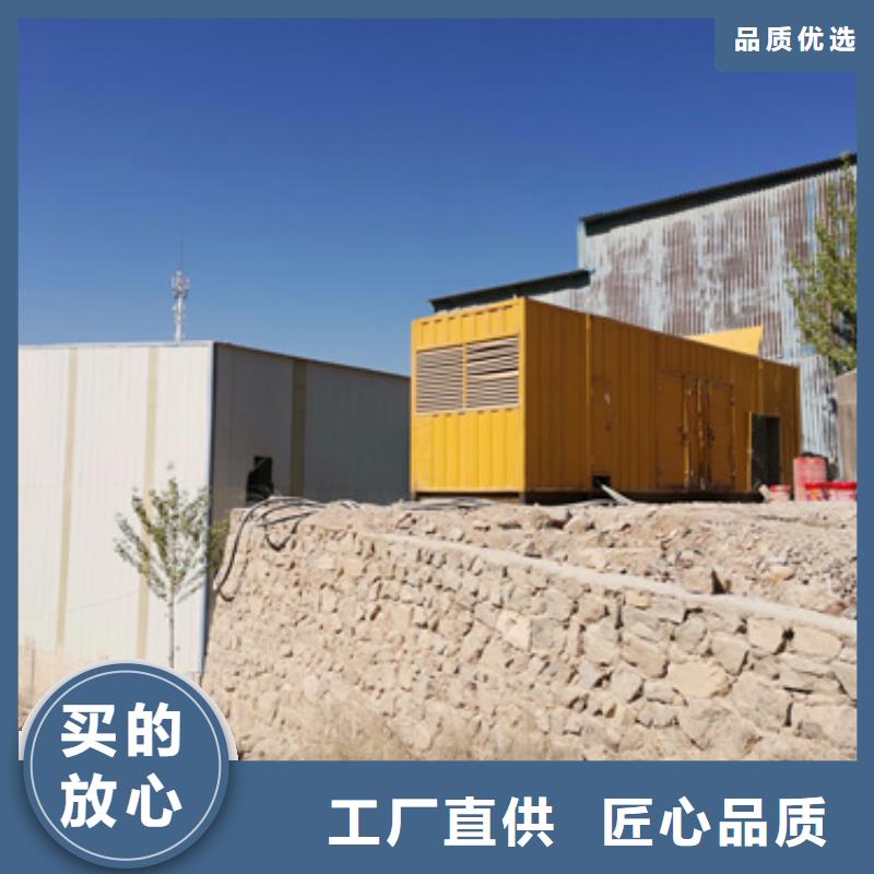 租赁电源车可并机并网本地经销商