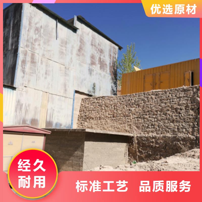 买二手发电机同城品牌