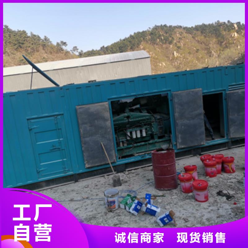 500千瓦电源车租赁含税含运费优质材料厂家直销