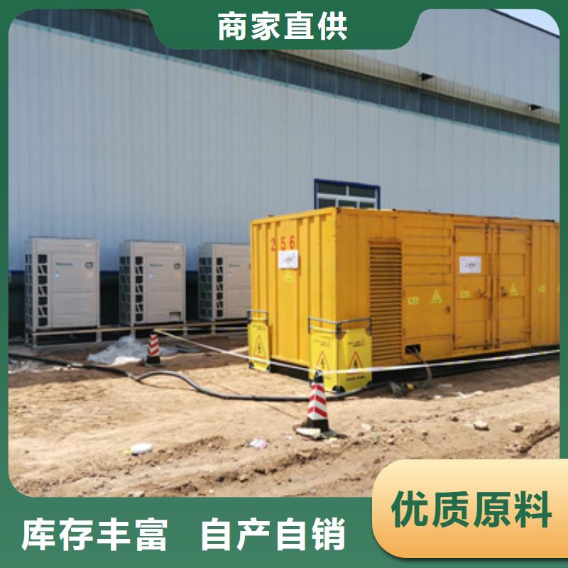 应急变电站租赁随时发货现货供应当地货源