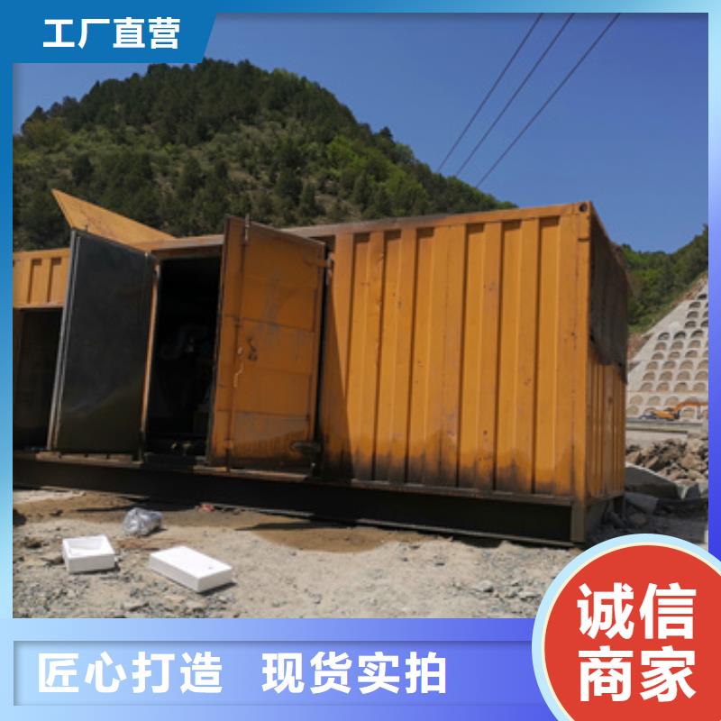 200KW电源车租赁口碑好含税含电缆运费本地厂家值得信赖