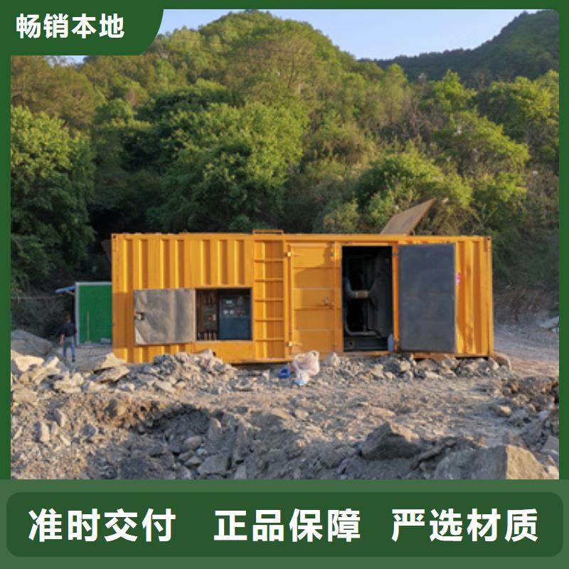 箱变租赁含运费提供电缆规格型号全