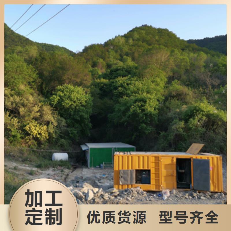 800KW发电机租赁当地公司