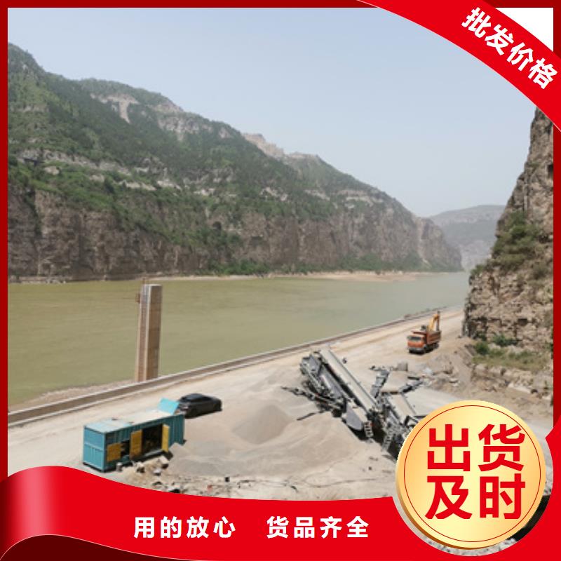 1000KW电源车租赁口碑好信赖本地货源