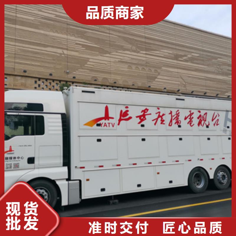 UPS保电公司现货供应厂家案例