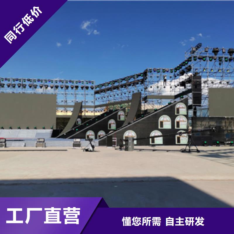箱变租赁信息质量放心真正的源头厂家