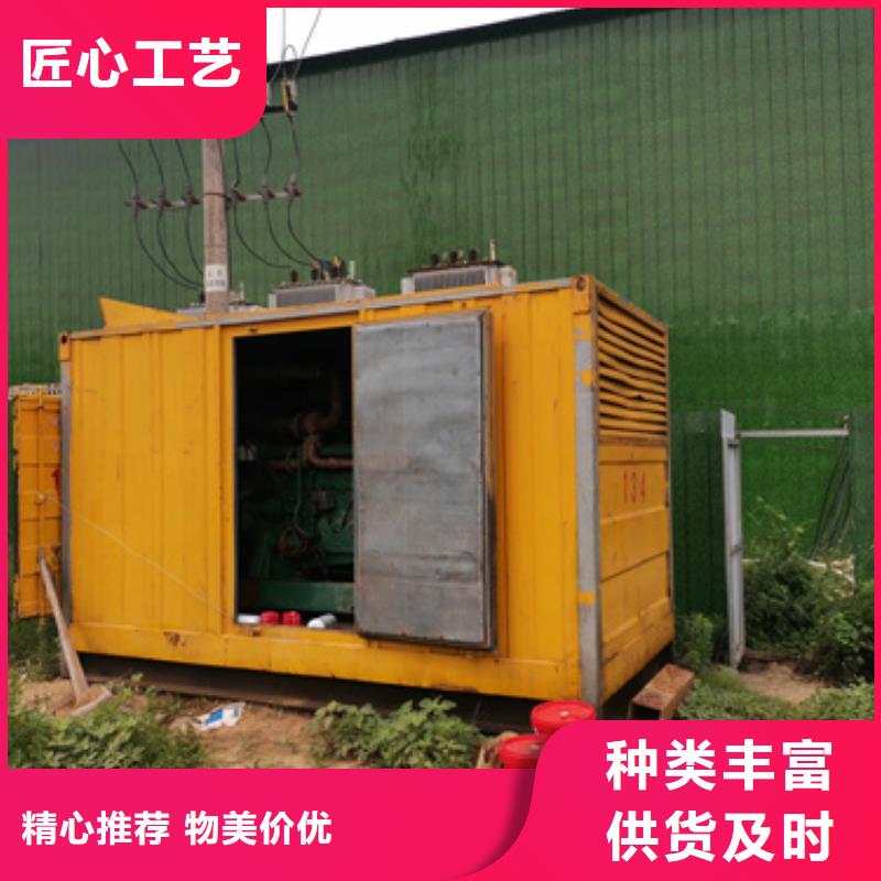 应急发电车租赁电话欢迎咨询品质信得过