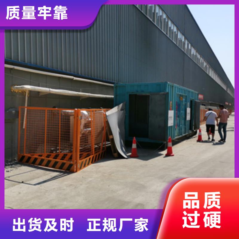 应急电源车租赁含税含运费提供电缆出货及时