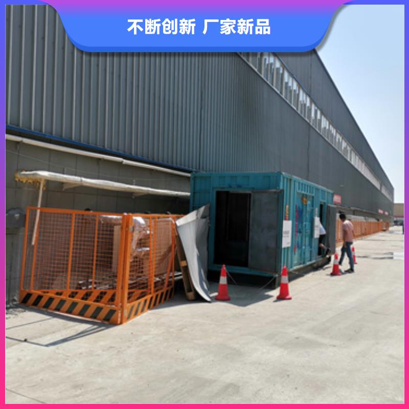 文昌市发电机回收当地经销商
