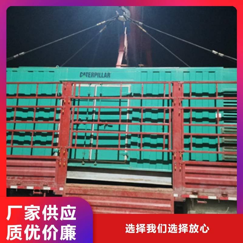 发电车出租源头厂商