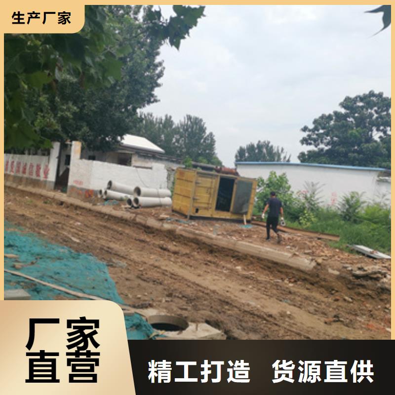 35KV变压器租赁包运费现货今年新款