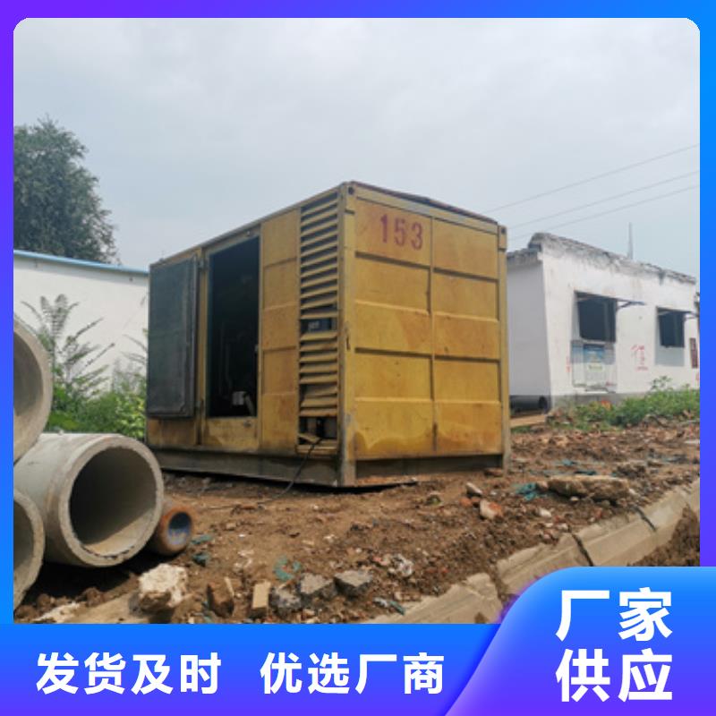 2000KW10KV发电车租赁品牌厂家含税含电缆本地制造商