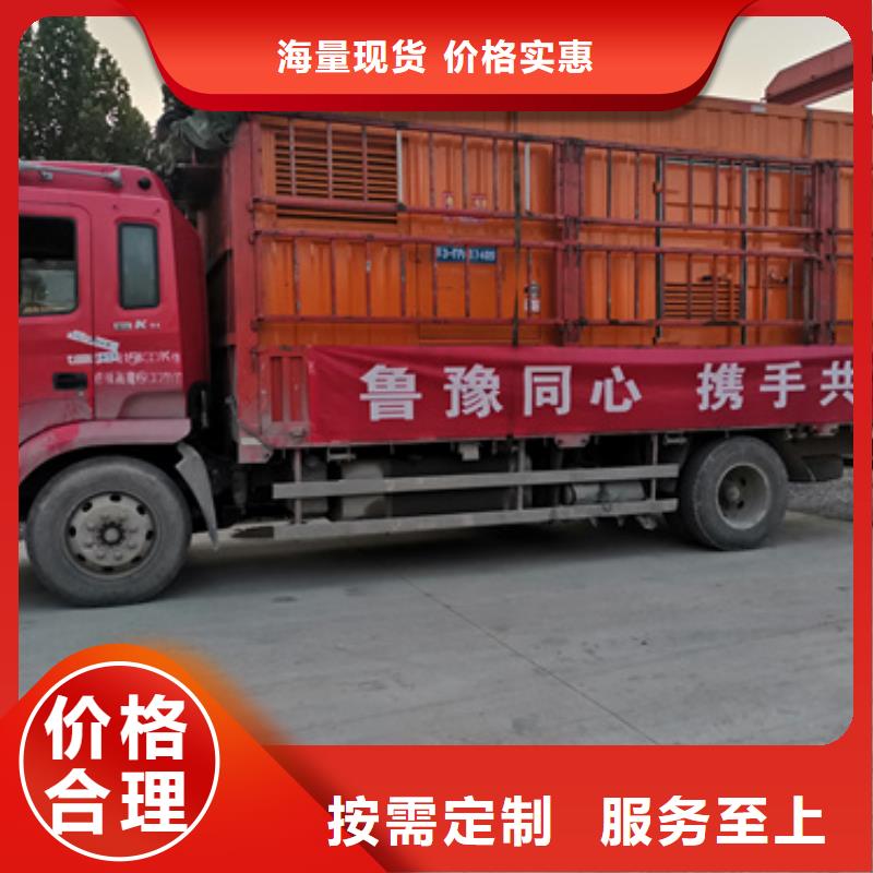 租赁柴发现货供应本地厂家专业品质