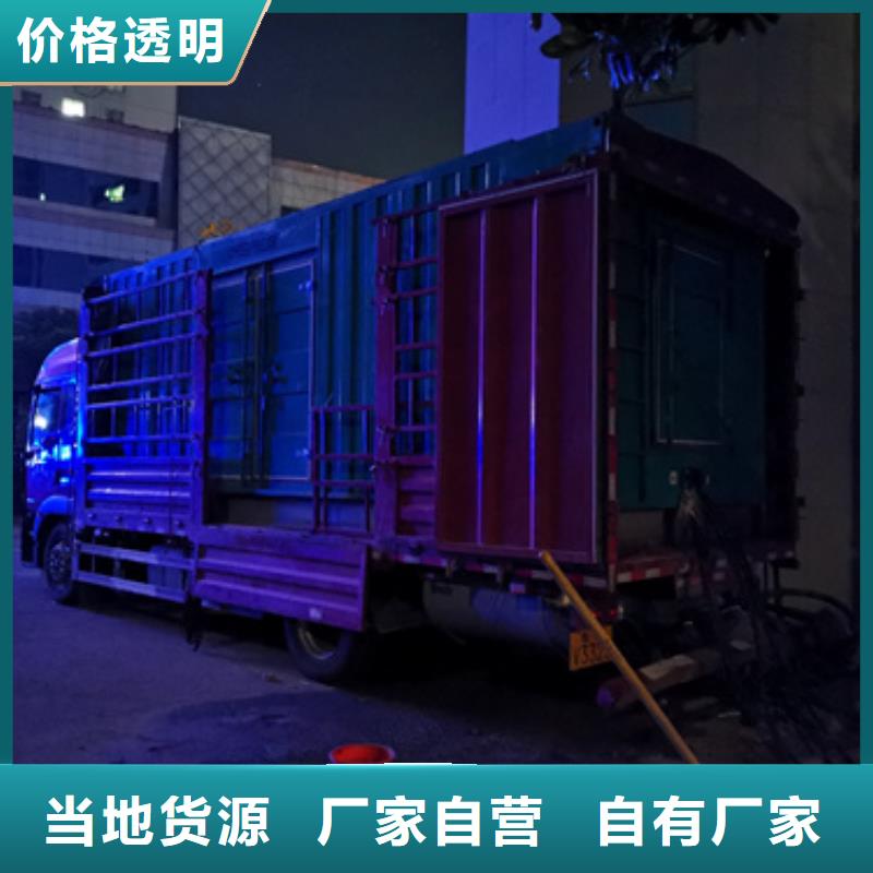 临时变电站租赁联系电话当地服务商
