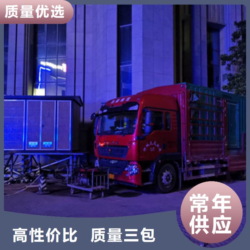 出租50-2000KW发电机本地现货含电缆当地品牌
