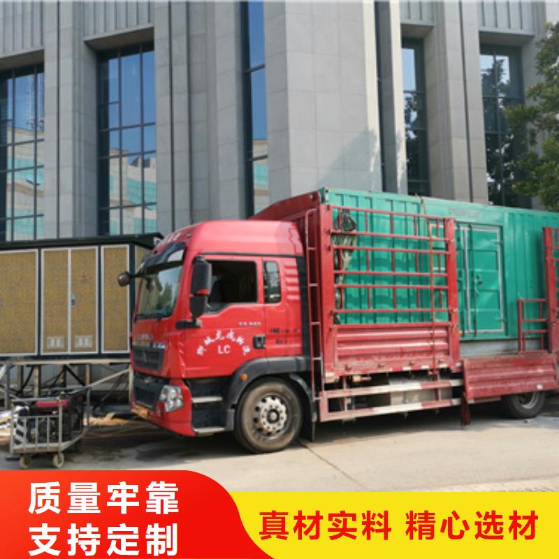 1000KVA箱变出租现货供应含电缆24小时服务厂家供应