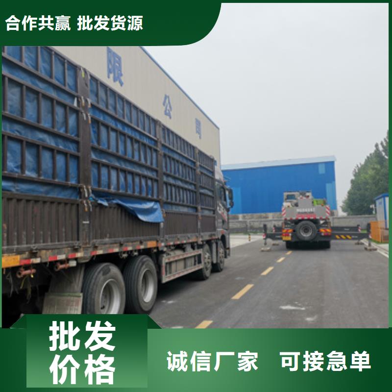 二手发电机含运费优惠力度大贴心服务