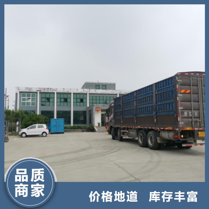​20KV发电车租赁可并机并网当地经销商