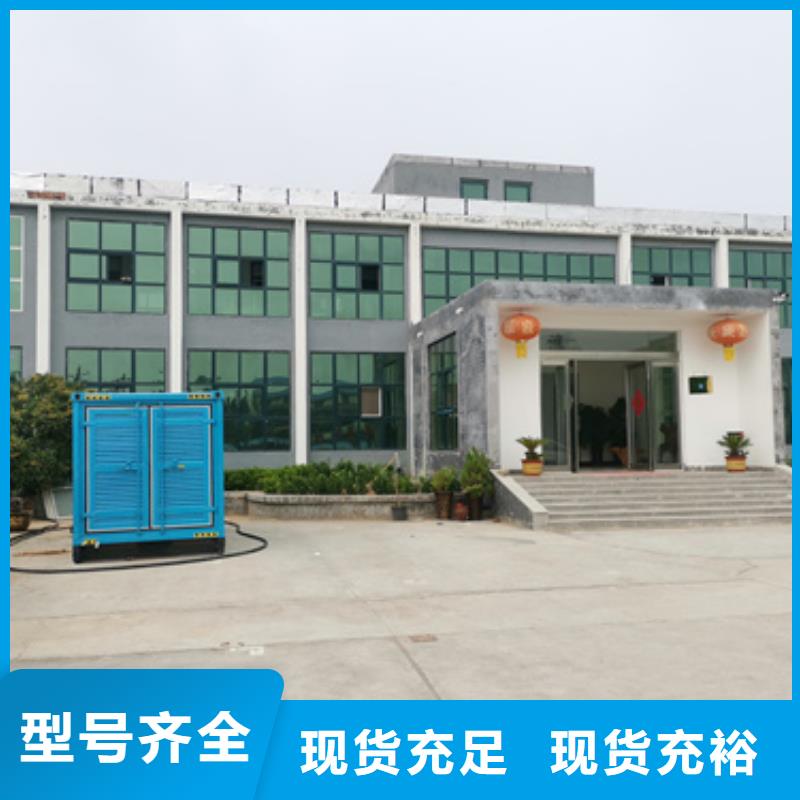 800KW应急发电车租赁厂家现货本地厂家每个细节都严格把关