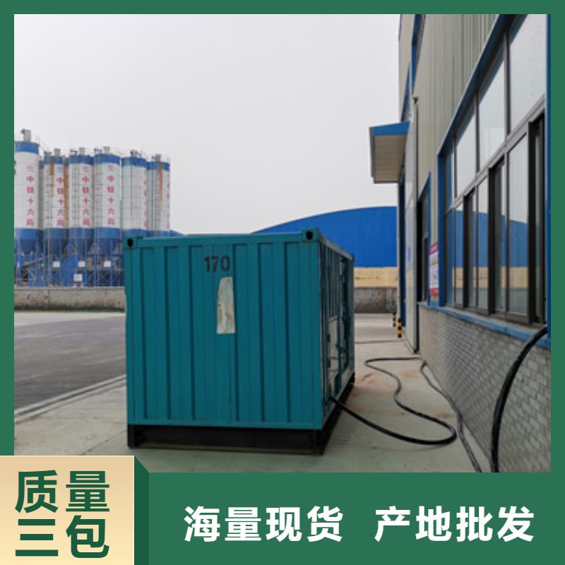 900KW电源车租赁口碑好信赖出货及时