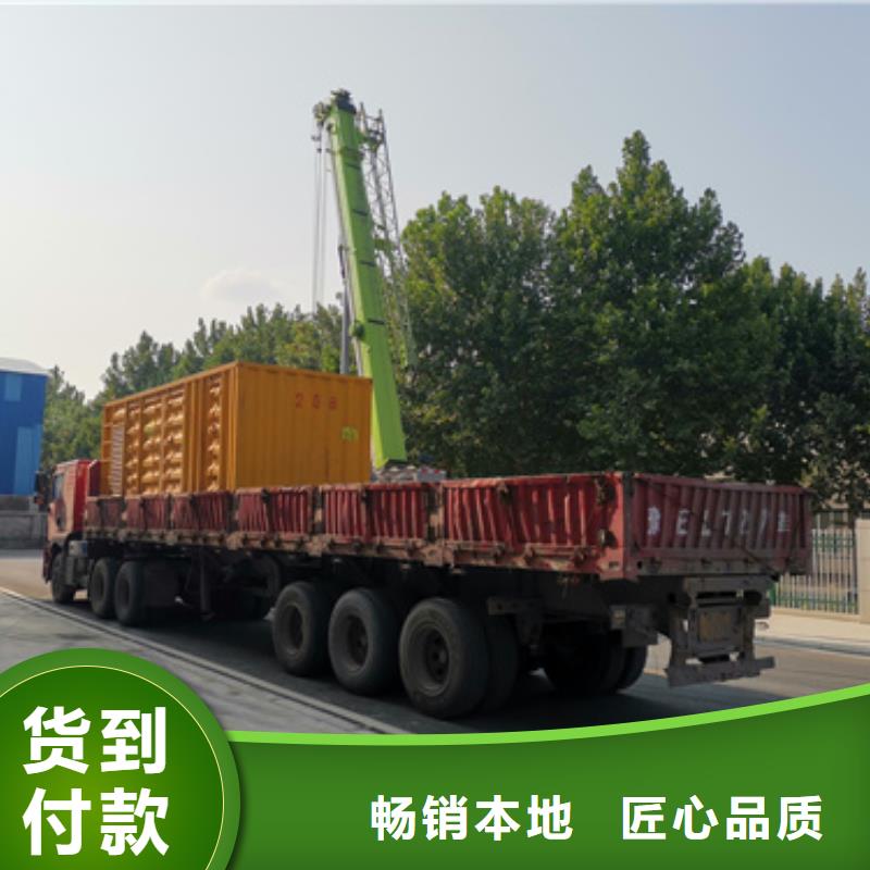 100KW发电机租赁电话合作共赢